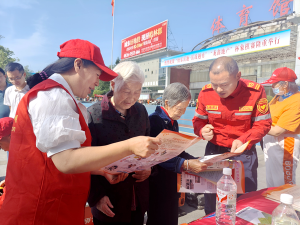 图片 2.png