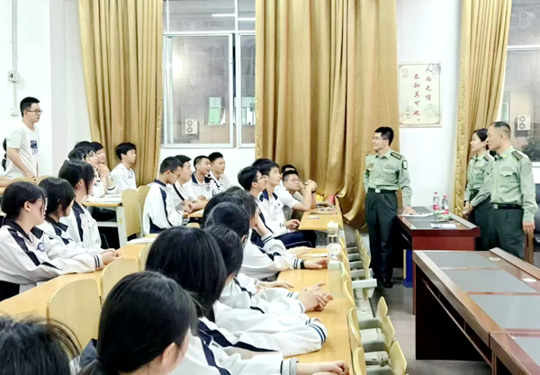 图片 8.png