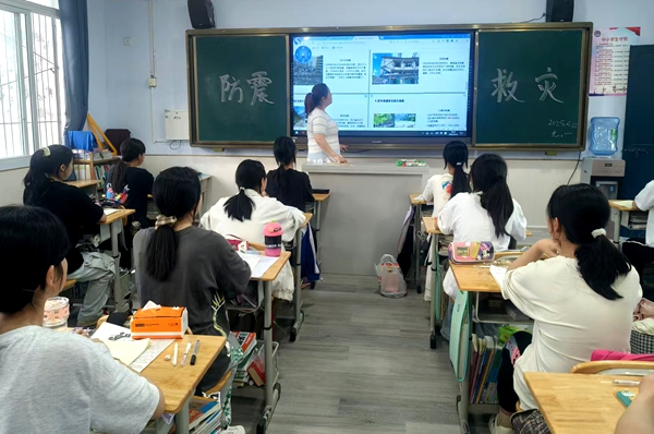 微信图片_20250513223938.jpg