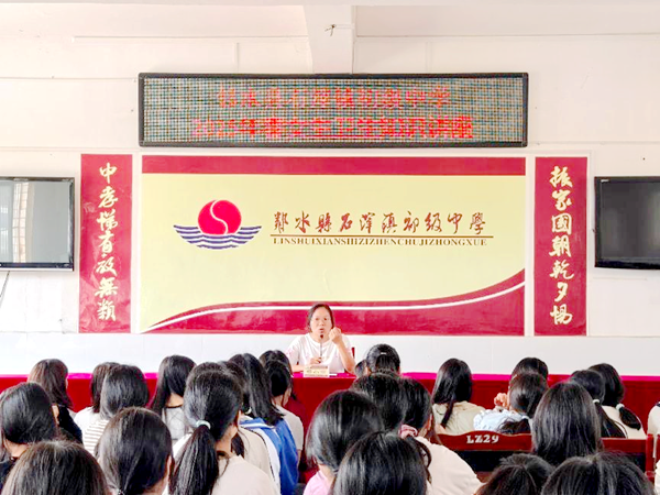 图片 1.png