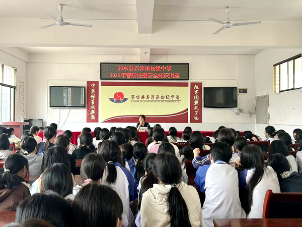 图片 2.png