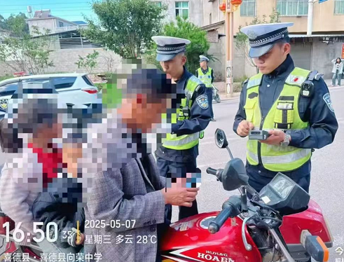 微信图片_20250520204542.png