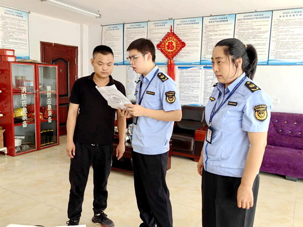 图片 2.png