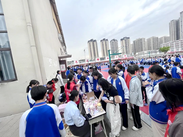 图片 47.png
