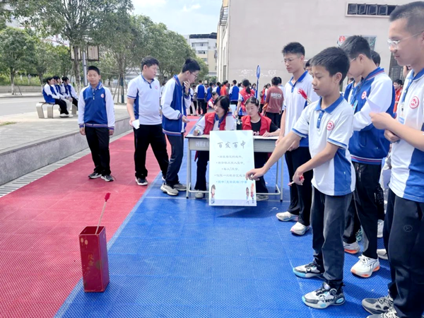 图片 48.png