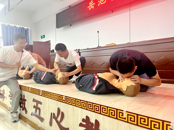 图片 2.png