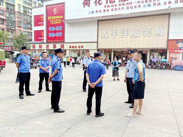 图片 2.png