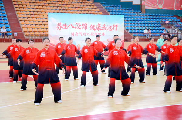图片 2.png