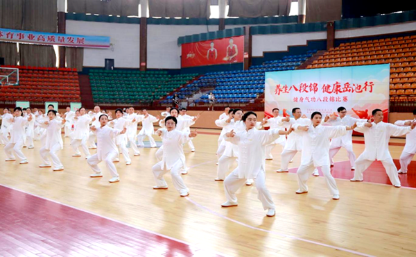 图片 3.png