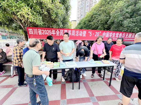 图片 2.png