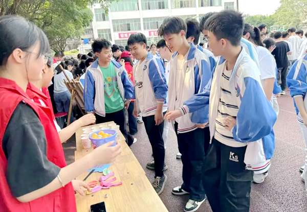 图片 34.png