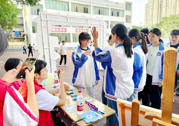 图片 52.png
