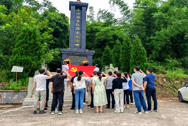 图片 3.png