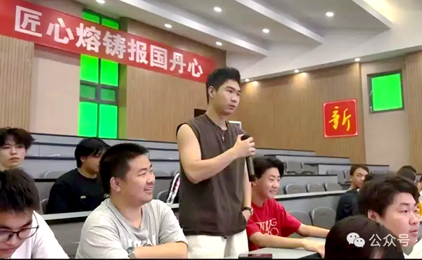 图片 6.png