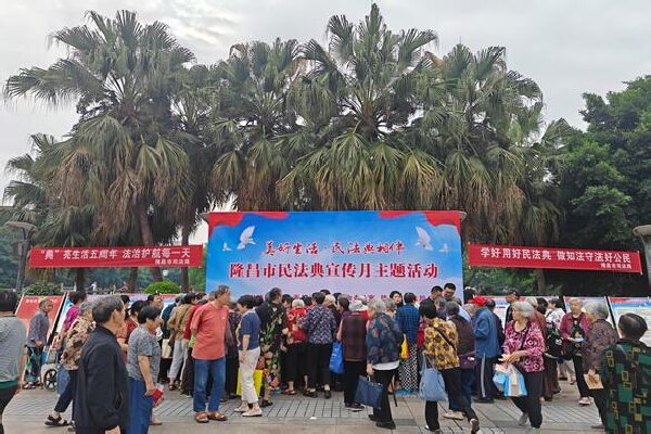司法1.jpg