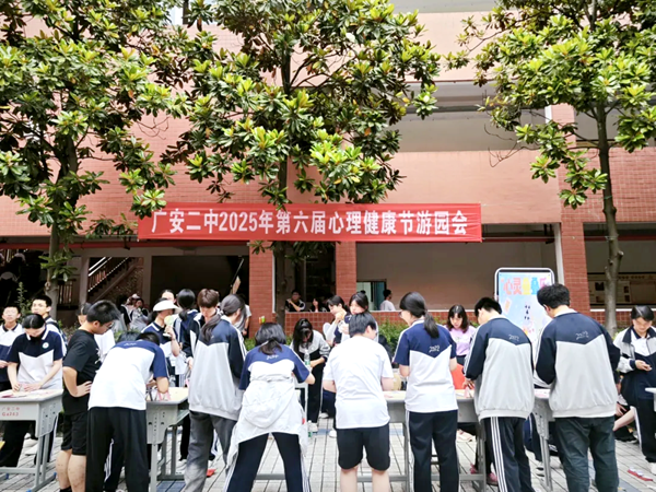 图片 19.png