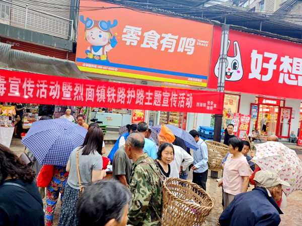 图片 1.png