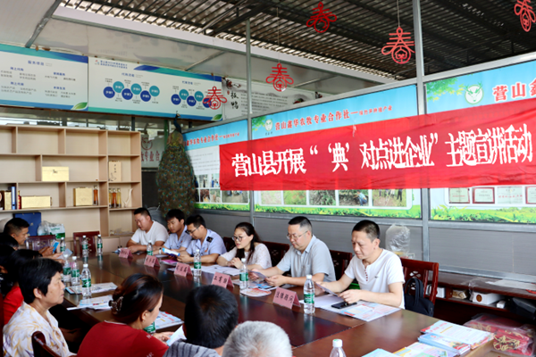 图片 2.png