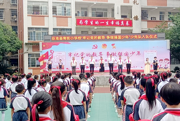 图片 1.png