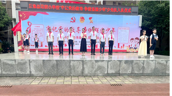 图片 3.png