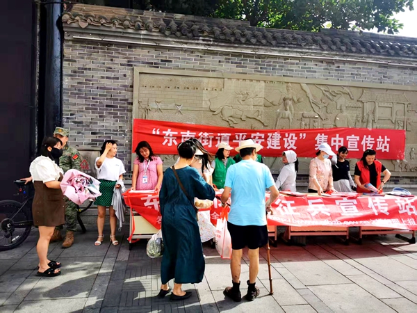 微信图片_20250528165204.jpg