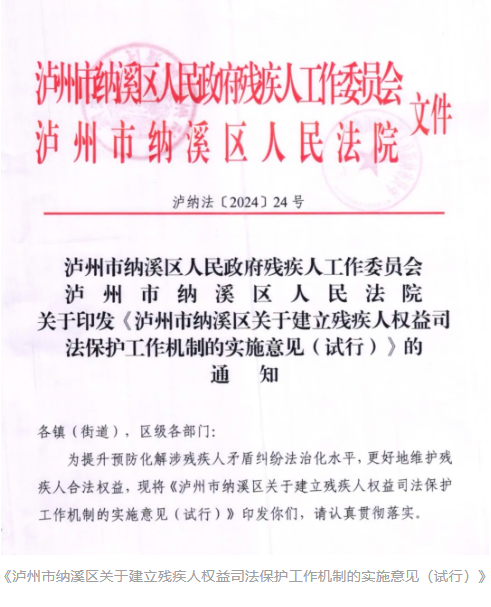 1748572645116.png