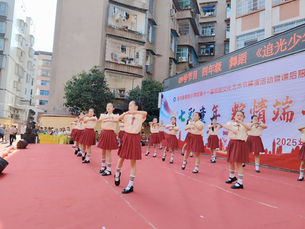 图片 1.png
