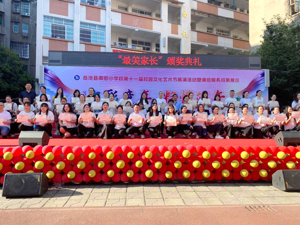 图片 3.png