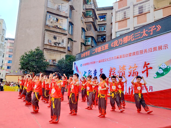图片 4.png