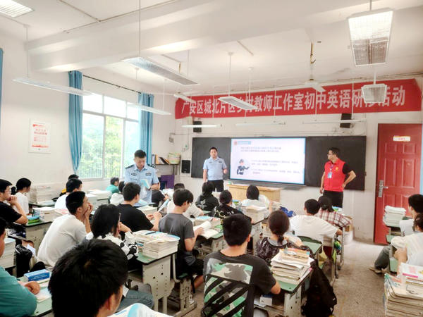 图片 2.png