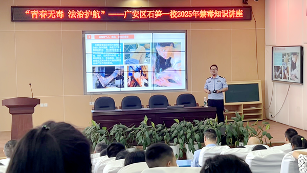 图片 2.png