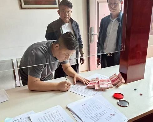 微信图片_20250605191756.png