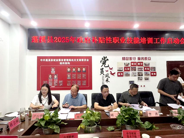 图片 2.png