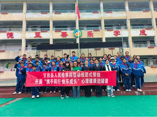 微信图片_20250611204036.png