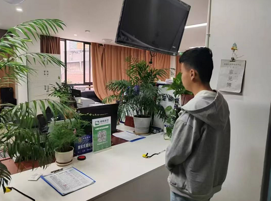 微信图片_202506112052511.png