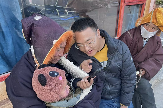 微信图片_202506121919141.png