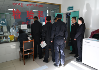 微信图片_202506131942453.png