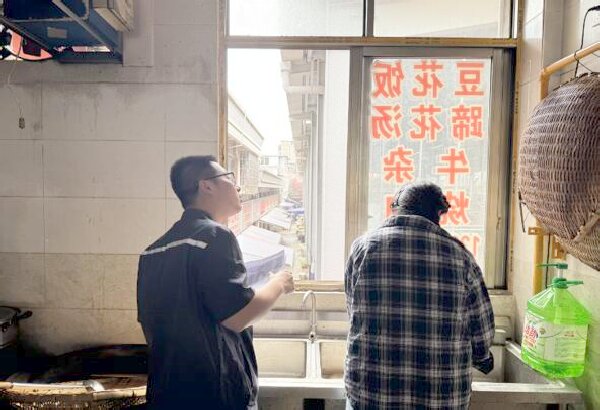 管.jpg