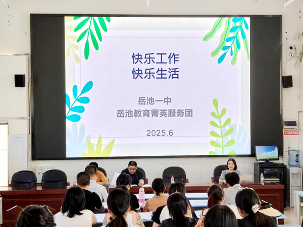 图片 1.png