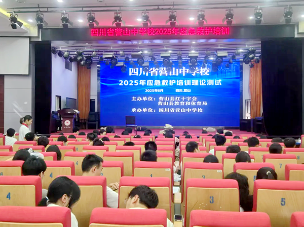 图片 26.png