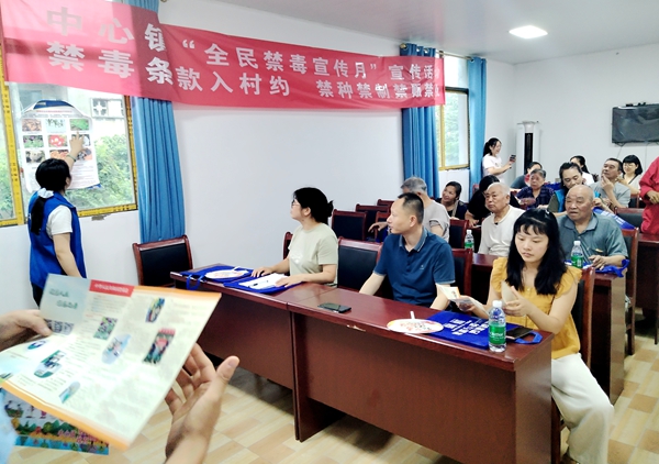 微信图片_20250619213537.jpg