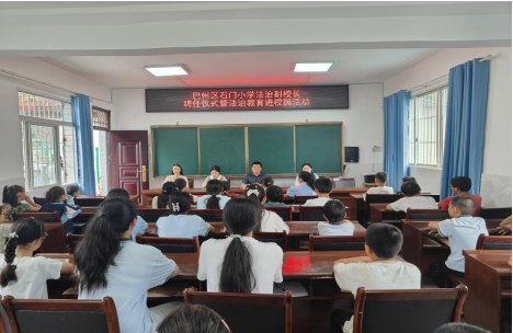 巴中巴州区司法局玉堂司法所开展法治教育进校园宣传活动