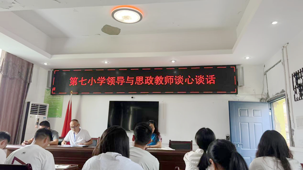 图片 1.png