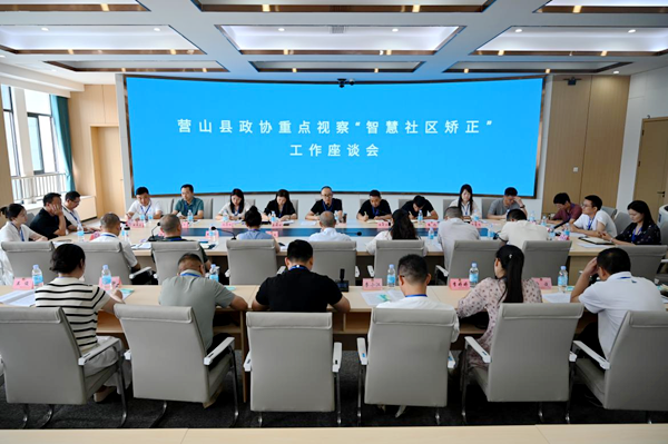 微信图片_20250625110907.png