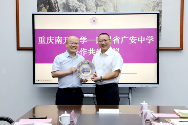 图片 3.png
