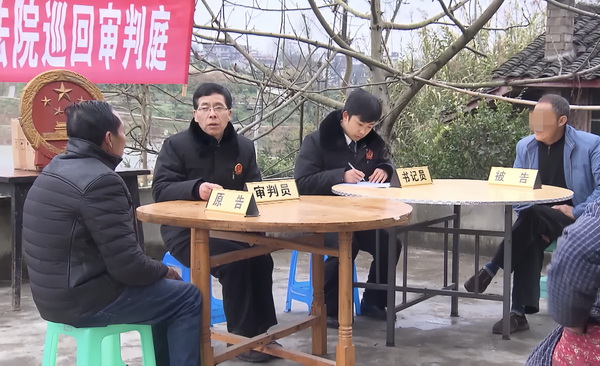 1巡回审理民生案件.jpg