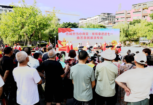 微信图片_2025-06-30_112548_462.png