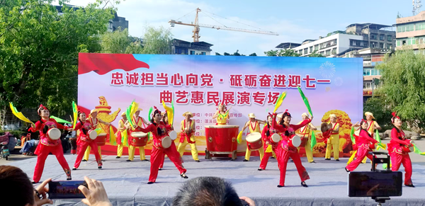 微信图片_2025-06-30_112607_990.png