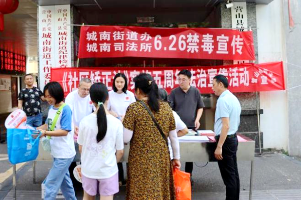 图片 2.png