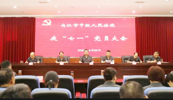 会场.jpg
